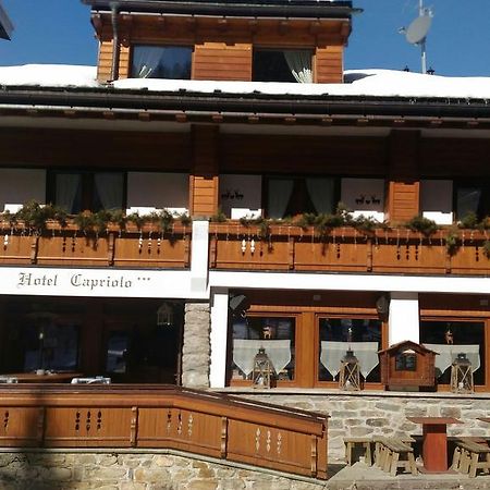 Hotel Capriolo Мадезимо Экстерьер фото